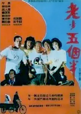 91免费国产在线
